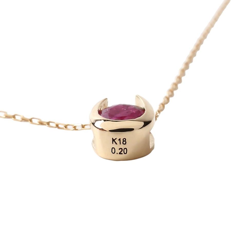 18金 ネックレス ルビー 0.2ct 一粒 馬蹄 幸運を運ぶ クローバー ゴールド プレゼント ギフトの画像