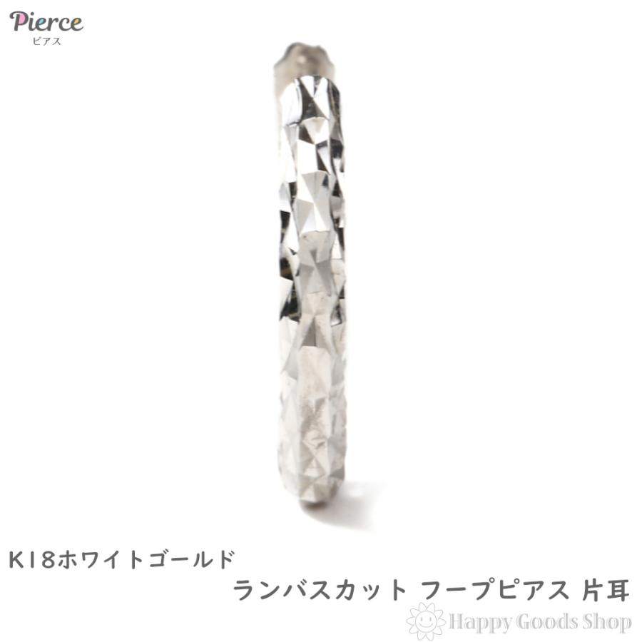 pb-1358-s