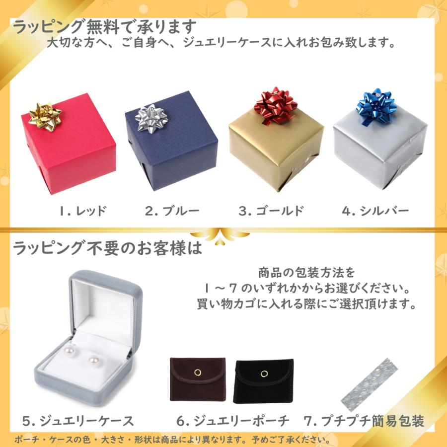 プラチナ フープピアス スクエア 四角 両耳 レディース メンズ リング