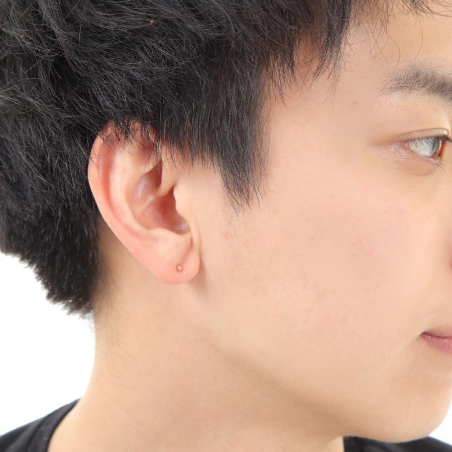 18金 ピアス 丸玉 2mm メンズ レディース 片耳 1個 ゴールド シンプル