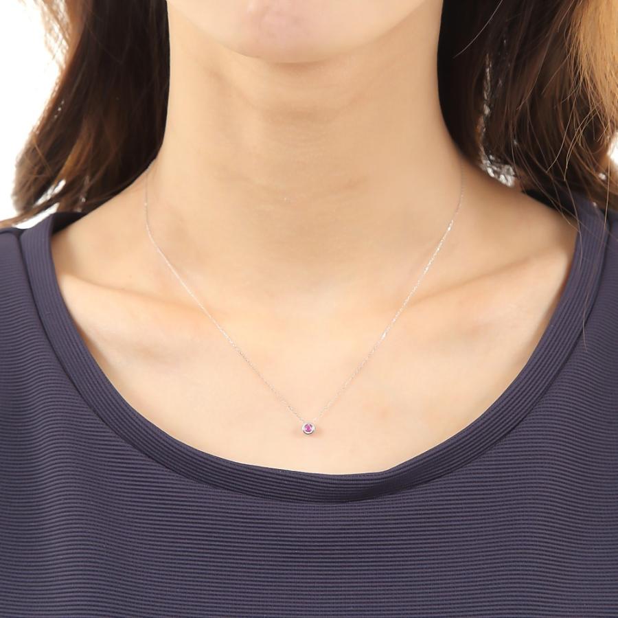 18金 ネックレス ダイヤモンド ルビー ホワイトゴールド レディース 一粒 天然石 リバーシブル 18k k18 プレゼント ギフトの画像
