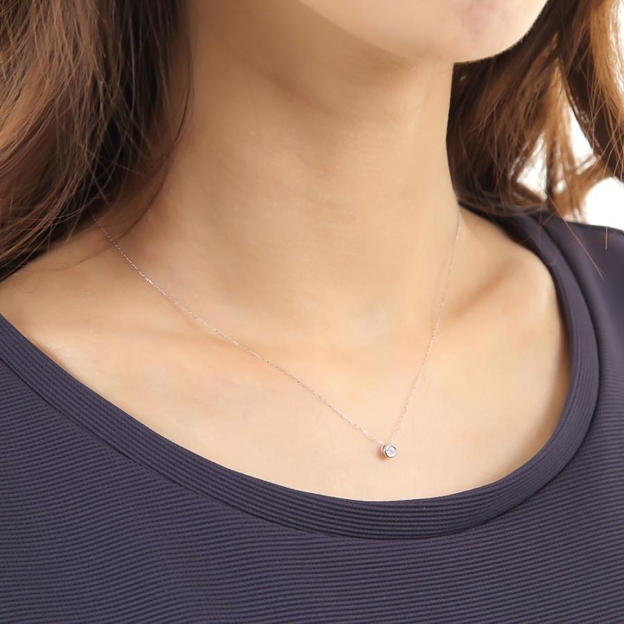 18金 ネックレス ダイヤモンド ルビー ホワイトゴールド レディース 一粒 天然石 リバーシブル 18k k18 プレゼント ギフトの画像