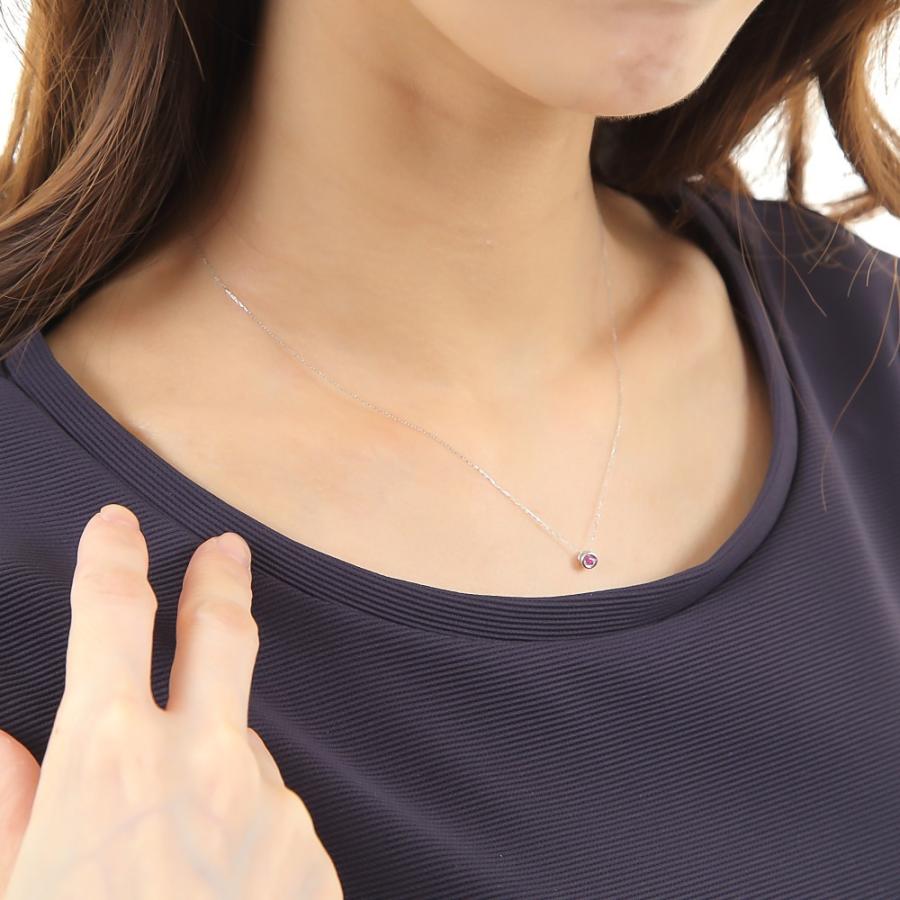 18金 ネックレス ダイヤモンド ルビー ホワイトゴールド レディース 一粒 天然石 リバーシブル 18k k18 プレゼント ギフトの画像