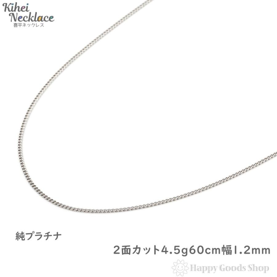 pt1000-2m-5g-60c