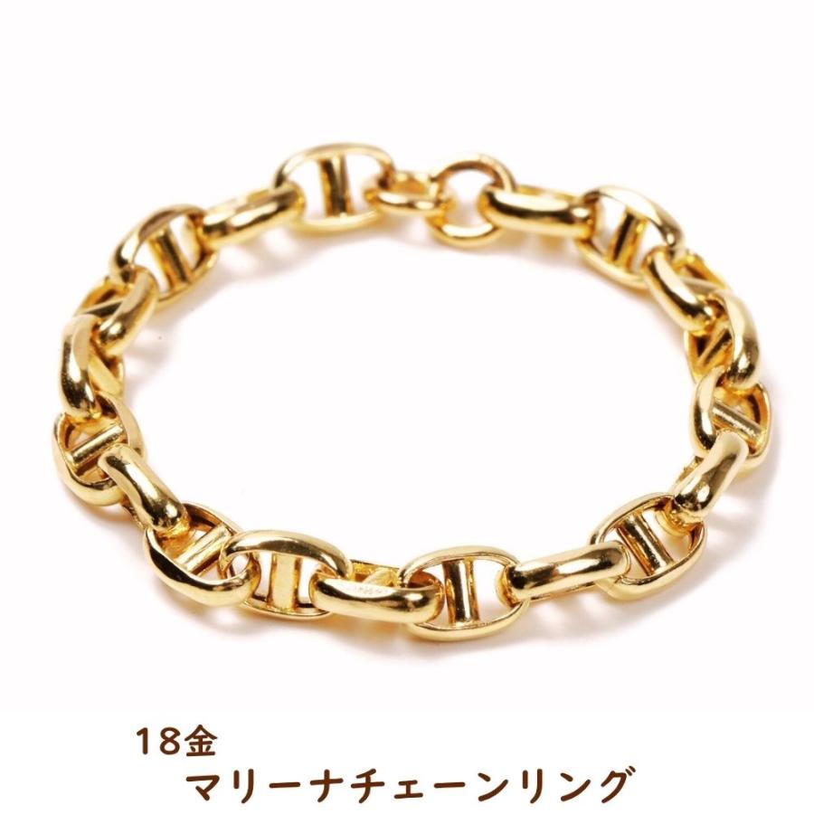 k18 アンカーチェーンリング 18金 リング 指輪 マリーナチェーン 中空 k18 18k ゴールド レディース