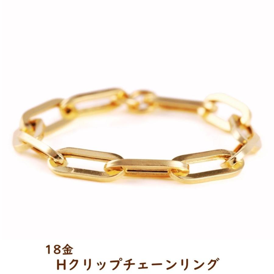 rin-k18-115
