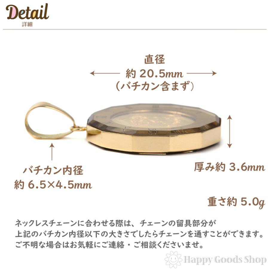 純金 K24 クラウン 王冠 1/25oz 金貨 ペンダントトップ コイン