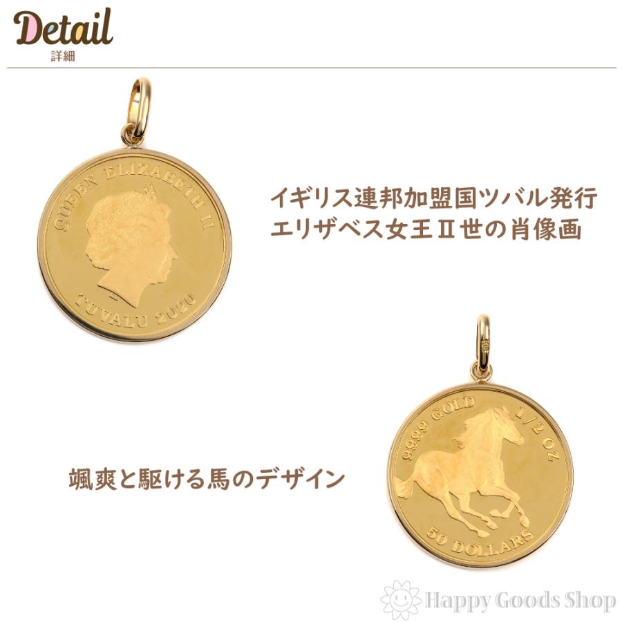 純金コインペンダント 1/2oz K24&amp;K18 K24 純金 コイン ペンダント ウルフ & コンドル 1/25oz ガラス