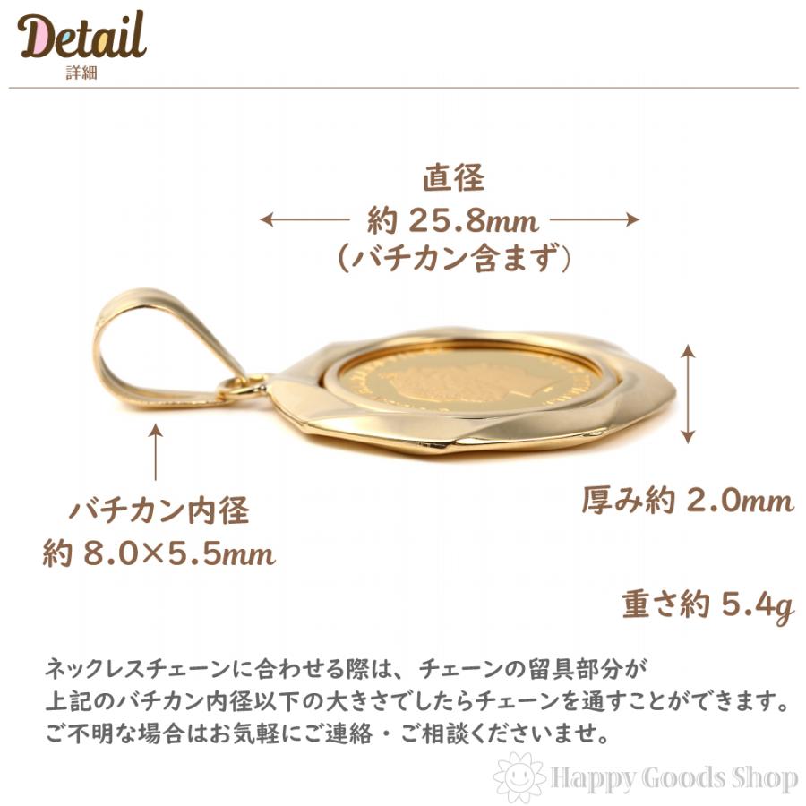 純金 K24 ホース 馬 1/10oz 金貨 コイン ペンダントトップ デザイン枠