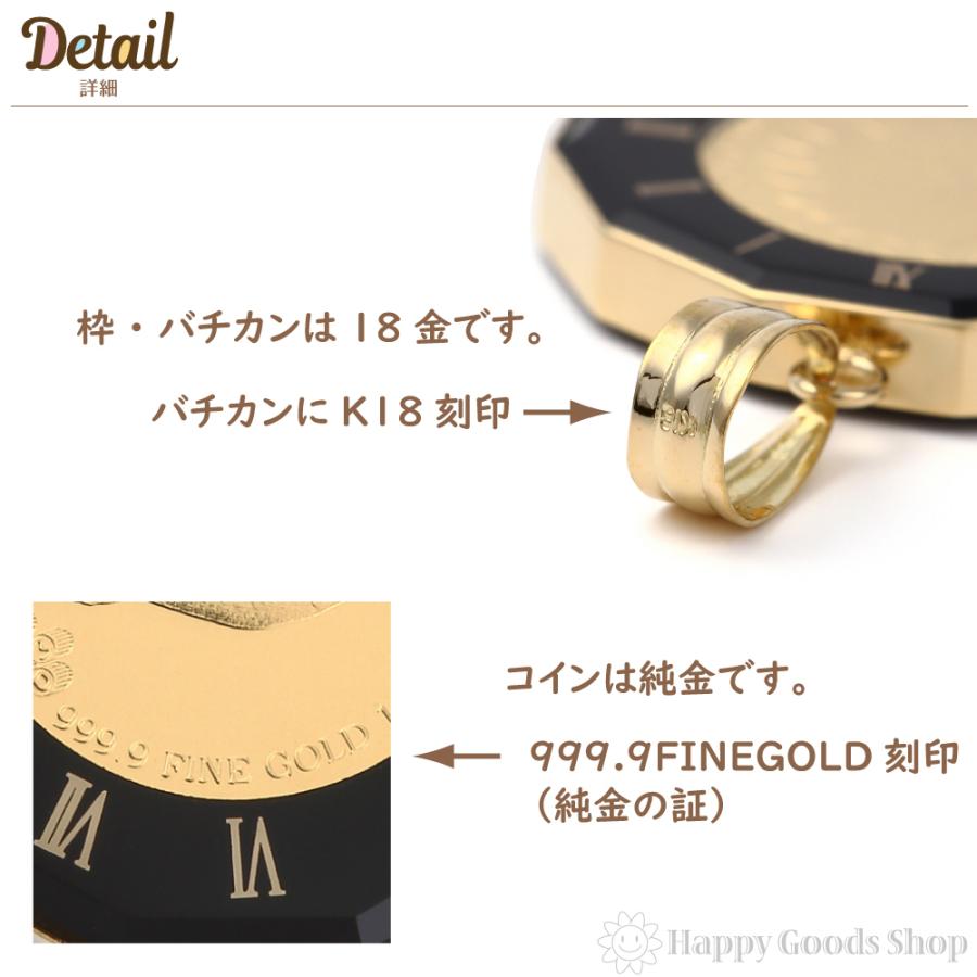 純金 K24 インディアン イーグル 1/25oz 金貨 アトラス ブラック ペンダントトップ コイン ヘッド チャーム ゴールド プレゼント ギフトの画像