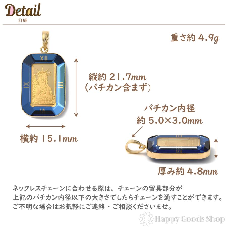 純金 K24 リバティ 1g 金貨 ペンダントトップ コイン アトラス 時計文字 ブルー コイン ヘッド チャーム ゴールド プレゼント ギフトの画像