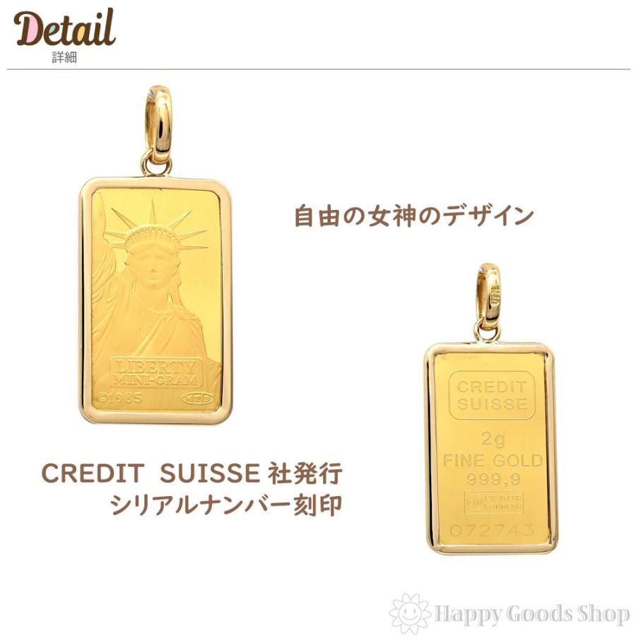 純金 24k リバティ　ネックレストップ 枠18k 新品」純金 K24 リバティ インゴット 5g K18 枠 ペンダント : Jewelry