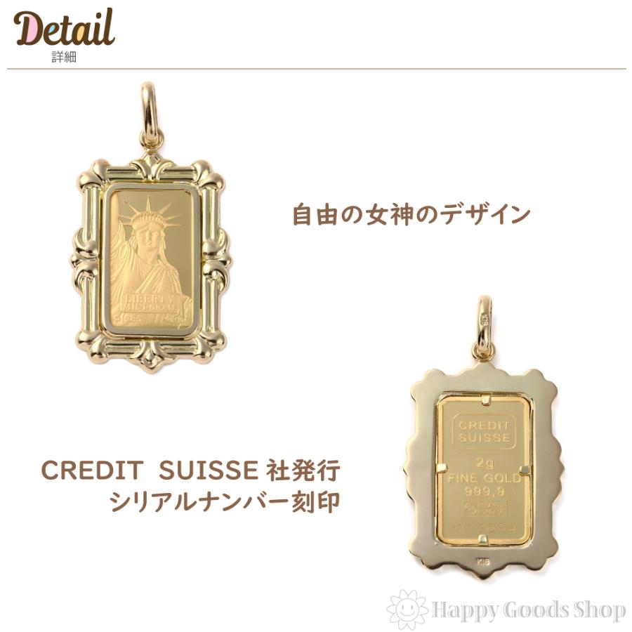 自由の女神 純プラチナ リバティ ペンダントトップ インゴット