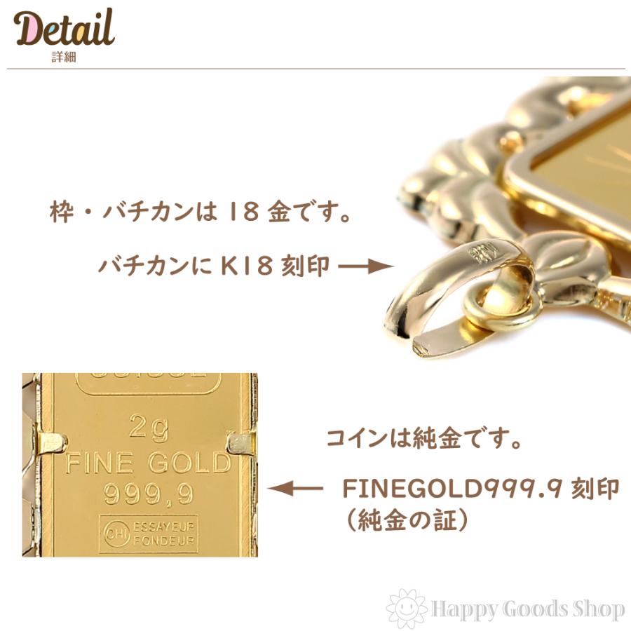 純金 K24 2g ペンダントトップ リバティ 自由の女神 : ハッピー 純金 K24 2g ペンダントトップ リバティ 自由の女神 : ハッピー