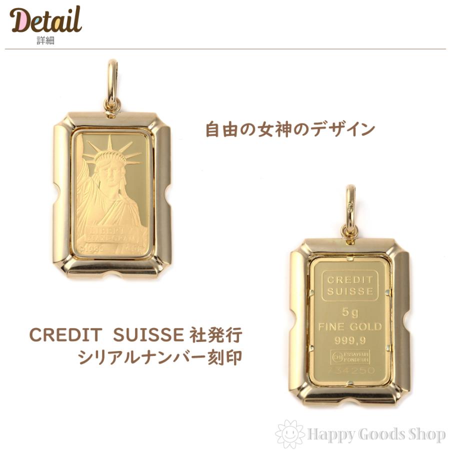 Credit Suisse おっきかっ リバティ ネックレス K24 シリアル有