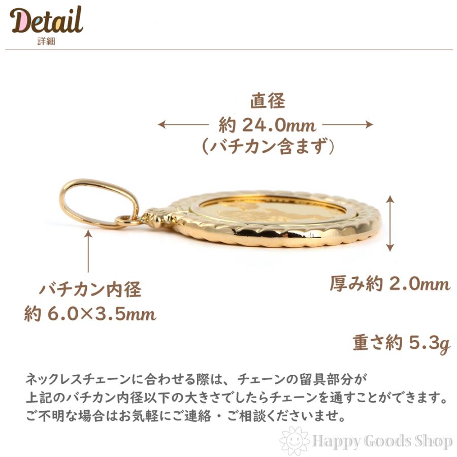 純金 K24 エンジェル 1/10oz 天使 金貨 コイン ペンダントトップ 純金 K24 エンジェル 1/10oz 天使 金貨 コイン ペンダントトップ