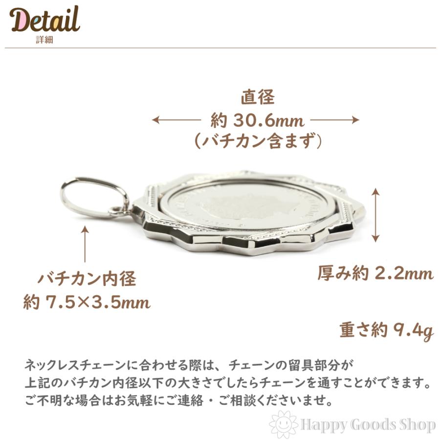 純プラチナ ホース 1/5oz ペンダントトップ 馬 レディース 純プラチナ ホース 1/5oz ペンダントトップ 馬 レディース