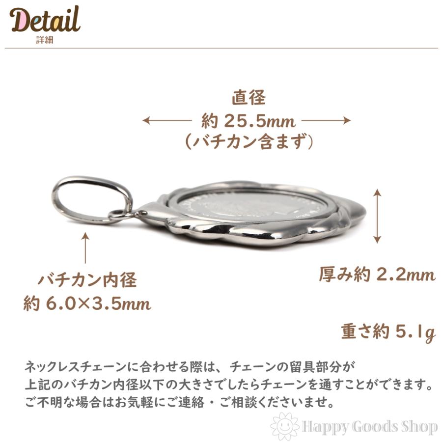 純プラチナ ホース 1/10oz ペンダントトップ 馬 デザイン枠 コイン ヘッド チャーム プレゼント ギフトの画像
