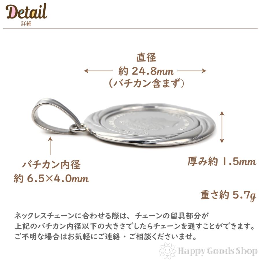 純プラチナ ホース 1/10oz ペンダントトップ 馬 デザイン枠 純プラチナ ホース 1/10oz ペンダントトップ 馬 デザイン枠