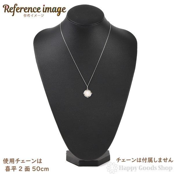 純プラチナ ホース 1/25oz ペンダントトップ 馬 デザイン枠 コイン