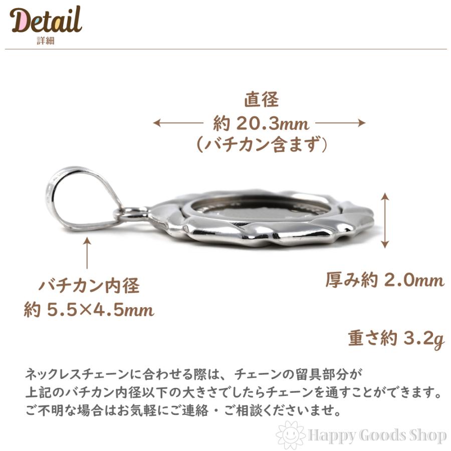 純プラチナ ホース 1/25oz ペンダントトップ 馬 デザイン枠 コイン