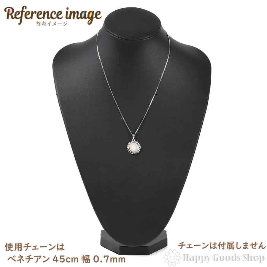 純プラチナ ホース 1/25oz ペンダントトップ 馬 デザイン枠 コイン