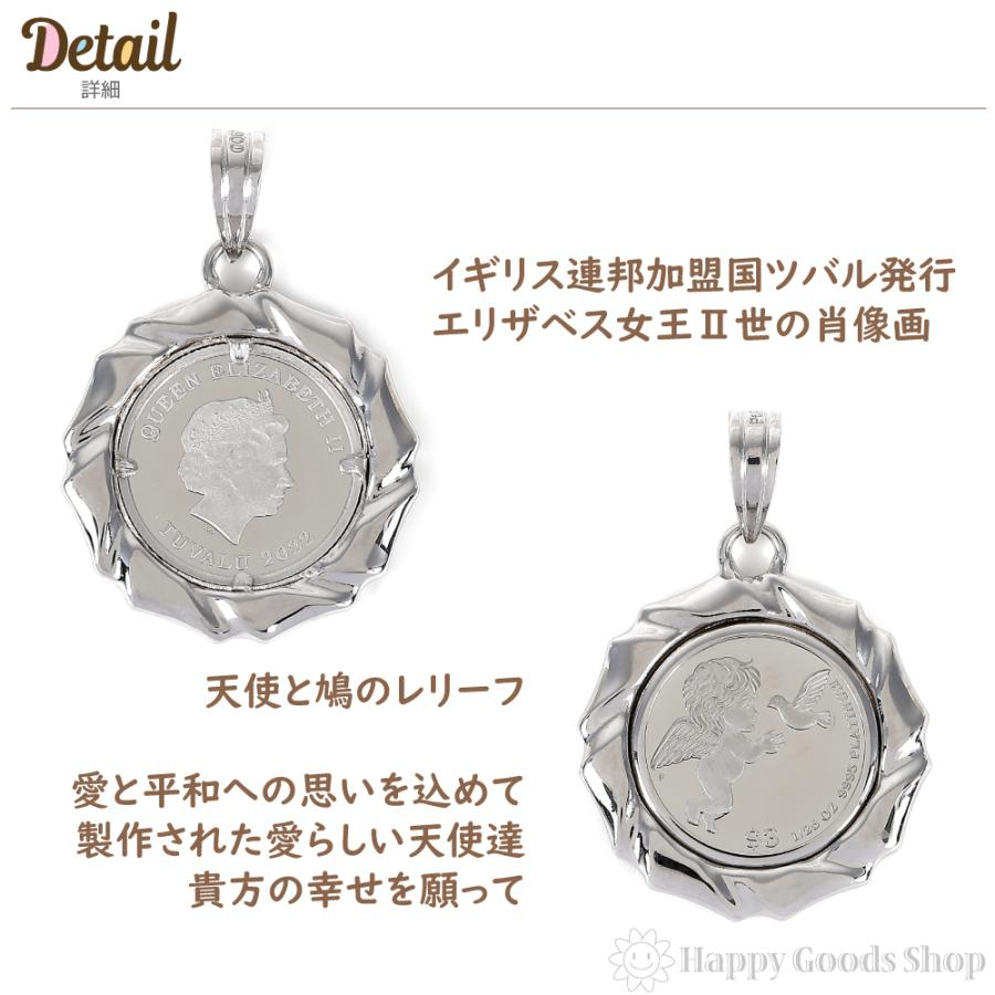 純プラチナ エンジェル 1/25oz コイン ペンダントトップ 純プラチナ エンジェル 1/25oz コイン ペンダントトップ