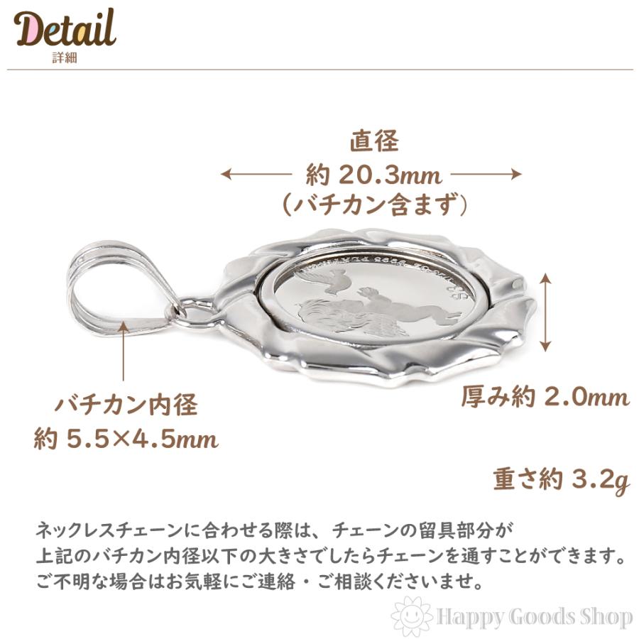 純プラチナ エンジェル 1/25oz コイン ペンダントトップ 純プラチナ エンジェル 1/25oz コイン ペンダントトップ