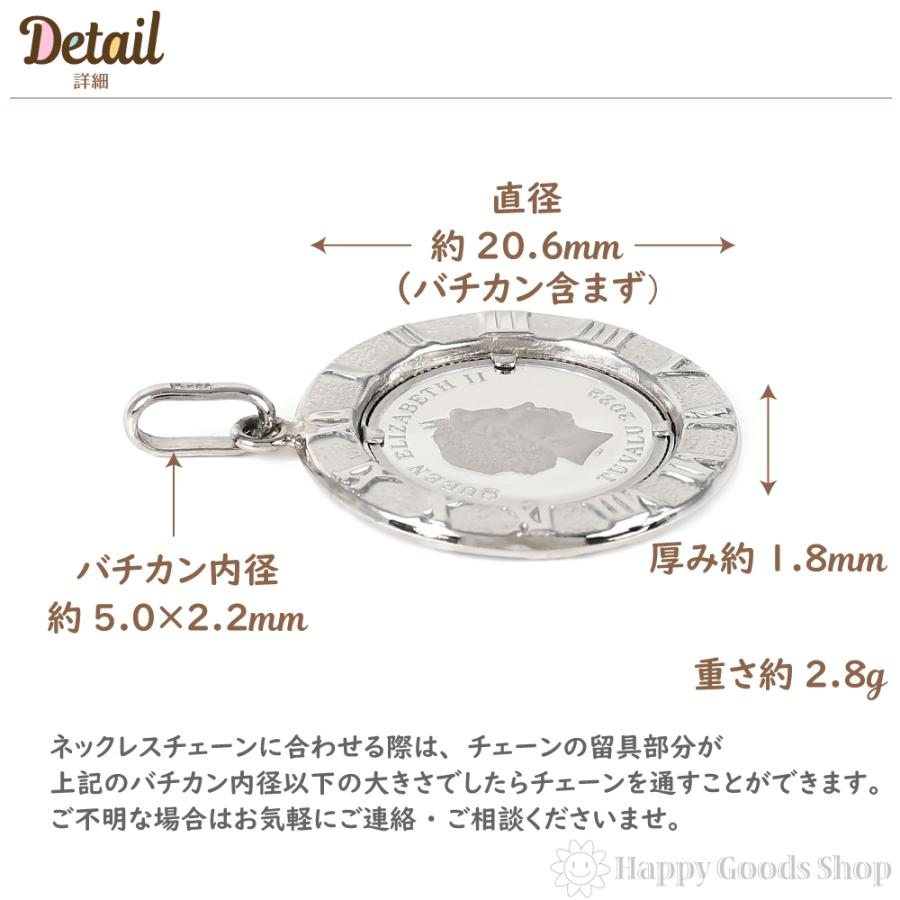純プラチナ エンジェル 1/25oz コイン ペンダントトップ 純プラチナ エンジェル 1/25oz コイン ペンダントトップ