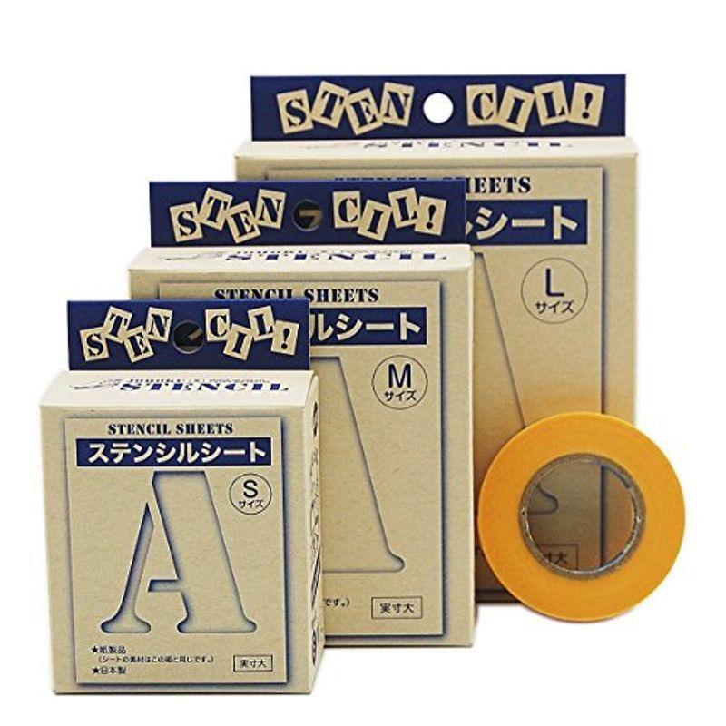 ステンシル SML 3種セット（マスキングテープ付）紙製 シート 各54ピース（英数文字数47）実用新案登録済 マスキングテープ