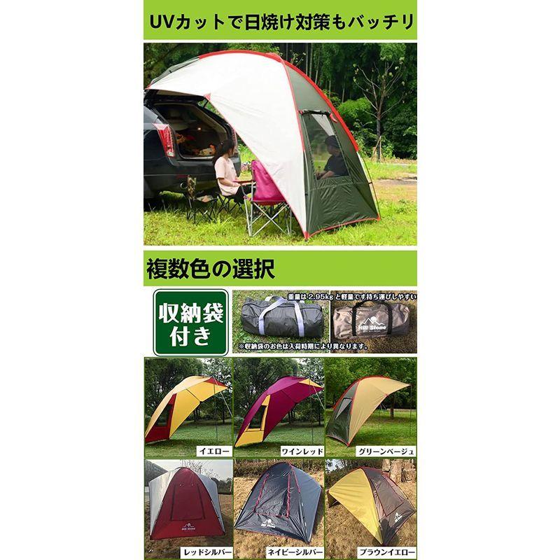最終値下げ 連結 車用 設営簡単 超軽量 キャンプ 登山4-6人用 アウトドア カーサイドタープ 2022年出荷ワンタッチ式 ルーフテント UVカ 耐水 ペグ - www.ovaivf-rhc.com 最終値下げ 連結 車用 設営簡単 超軽量 キャンプ 登山4-6人用 アウトドア カーサイドタープ 2022年出荷ワンタッチ式 ルーフテント UVカ 耐水 ペグ - www.ovaivf-rhc.com