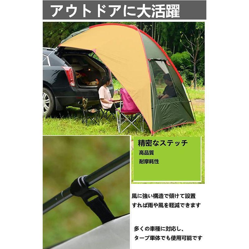 最終値下げ 連結 車用 設営簡単 超軽量 キャンプ 登山4-6人用 アウトドア カーサイドタープ 2022年出荷ワンタッチ式 ルーフテント UVカ 耐水 ペグ - www.ovaivf-rhc.com 最終値下げ 連結 車用 設営簡単 超軽量 キャンプ 登山4-6人用 アウトドア カーサイドタープ 2022年出荷ワンタッチ式 ルーフテント UVカ 耐水 ペグ - www.ovaivf-rhc.com