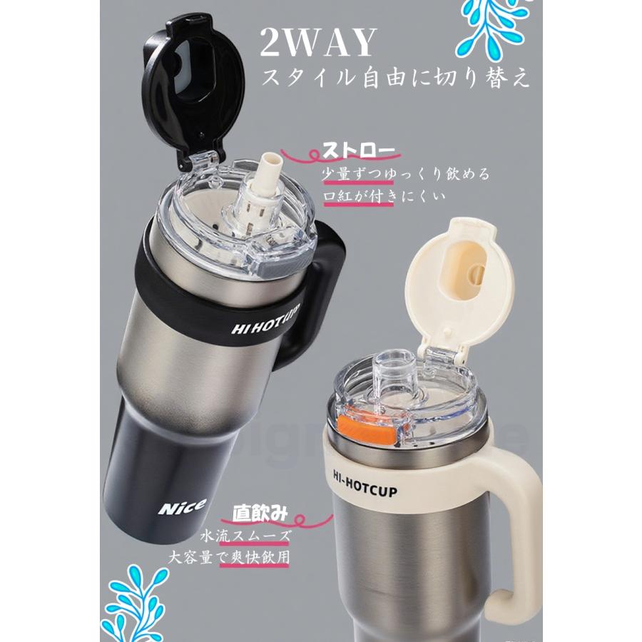 タンブラー セラミック 316ステンレス 1200ml セラミックタンブラー