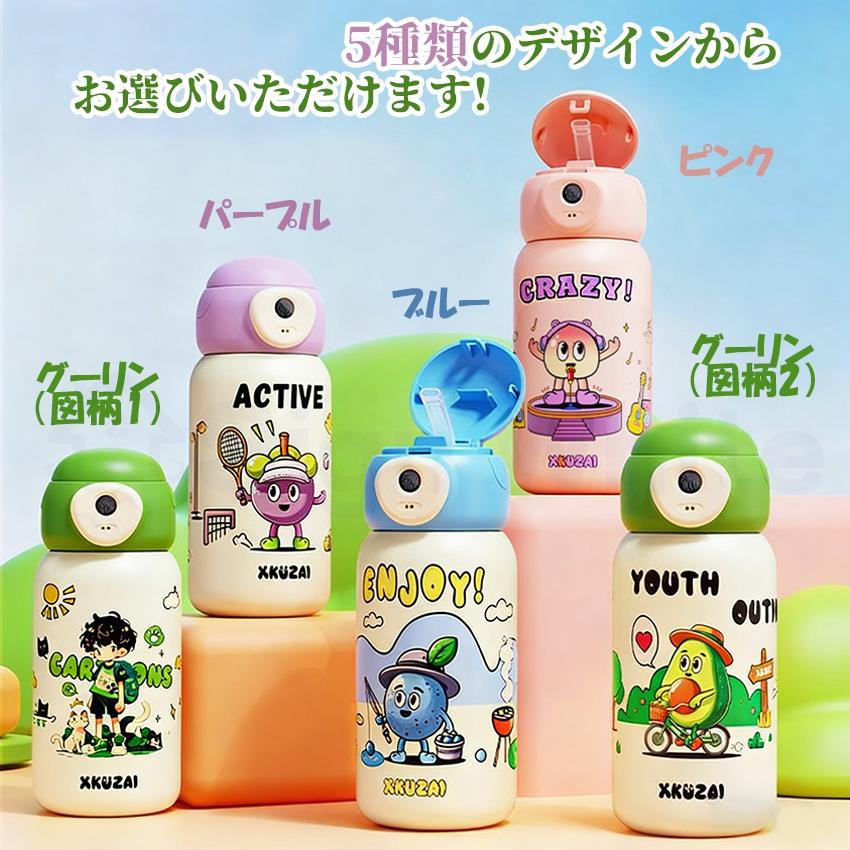 指紋センサー付き 真空断熱ボトル 指紋認証 水筒 600ml 保温 保冷 316