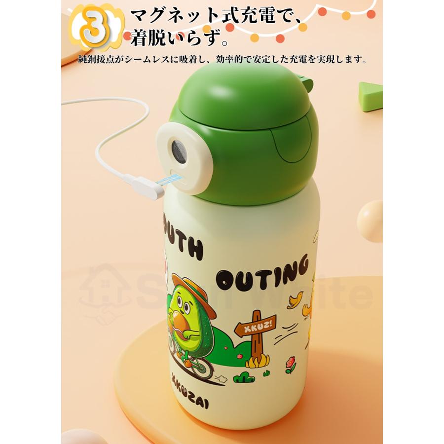 指紋センサー付き 真空断熱ボトル 指紋認証 水筒 600ml 保温 保冷 316