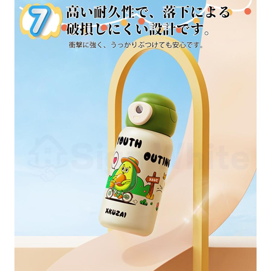 指紋センサー付き 真空断熱ボトル 指紋認証 水筒 600ml 保温 保冷 316