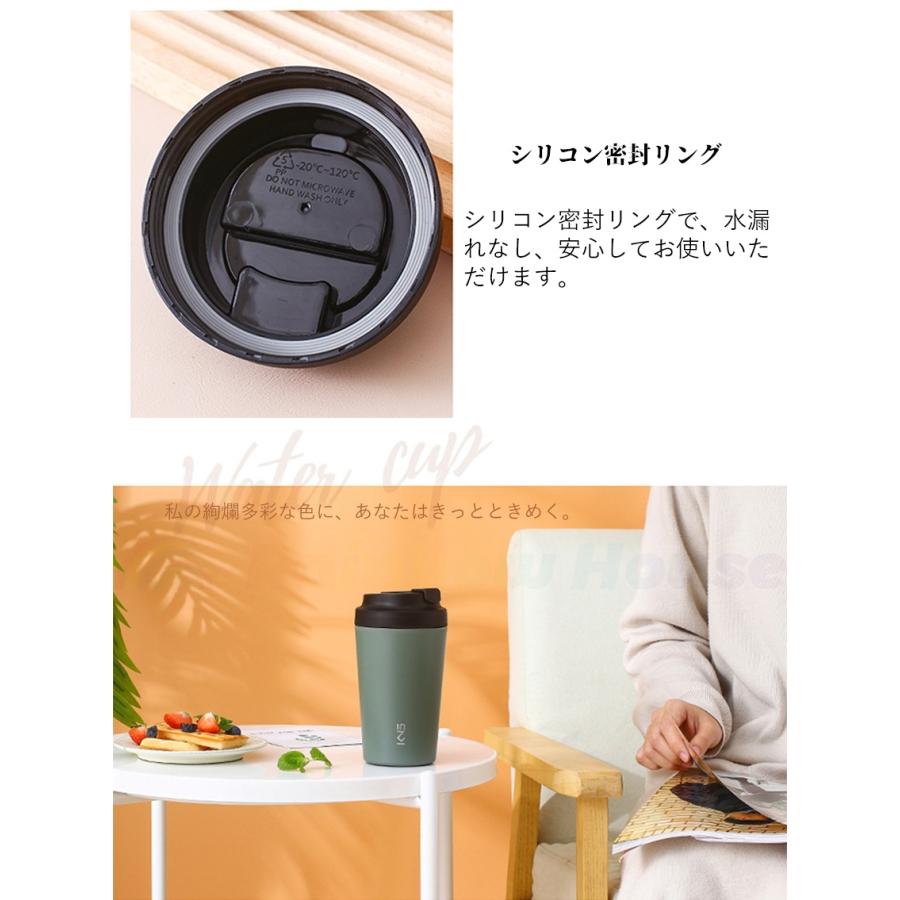 セラミンク タンブラー コーヒー 蓋付き 持ち運び こぼれない 保温