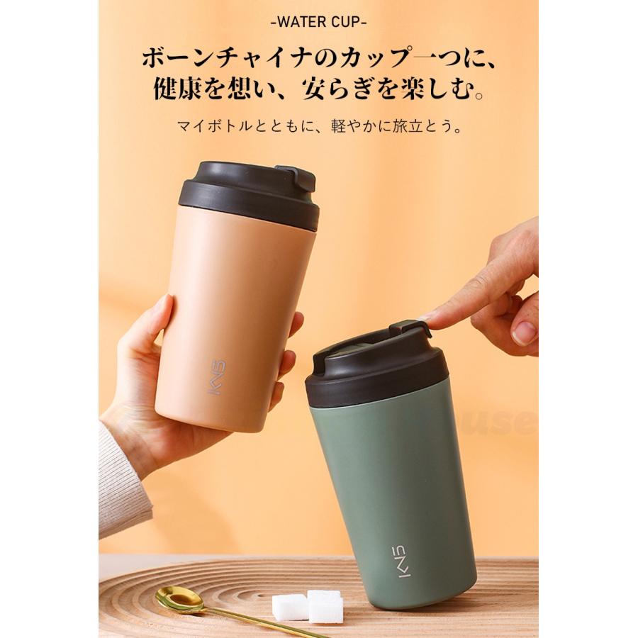 セラミンク タンブラー コーヒー 蓋付き 持ち運び こぼれない 保温