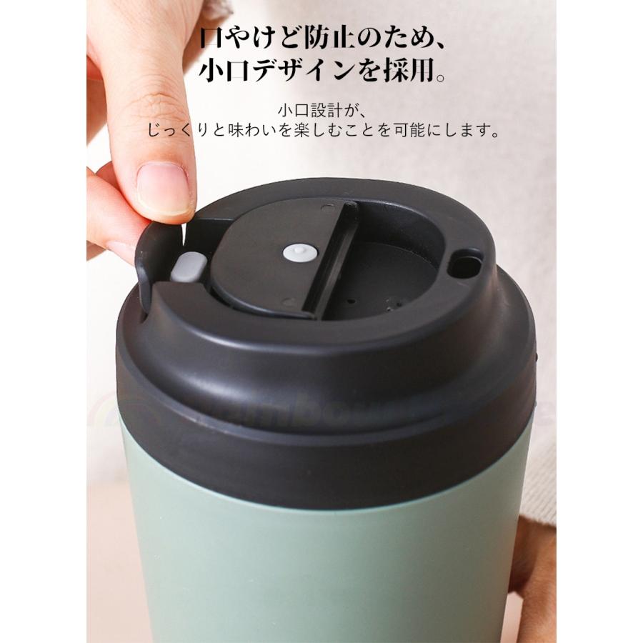 セラミンク タンブラー コーヒー 蓋付き 持ち運び こぼれない 保温