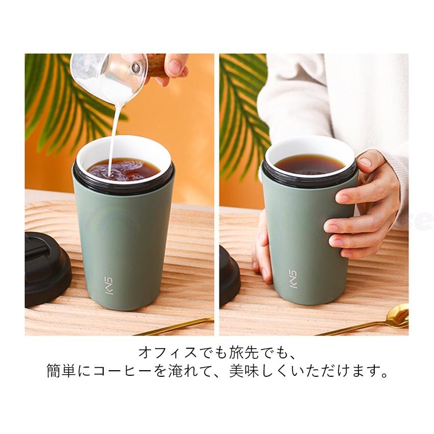 セラミンク タンブラー コーヒー 蓋付き 持ち運び こぼれない 保温