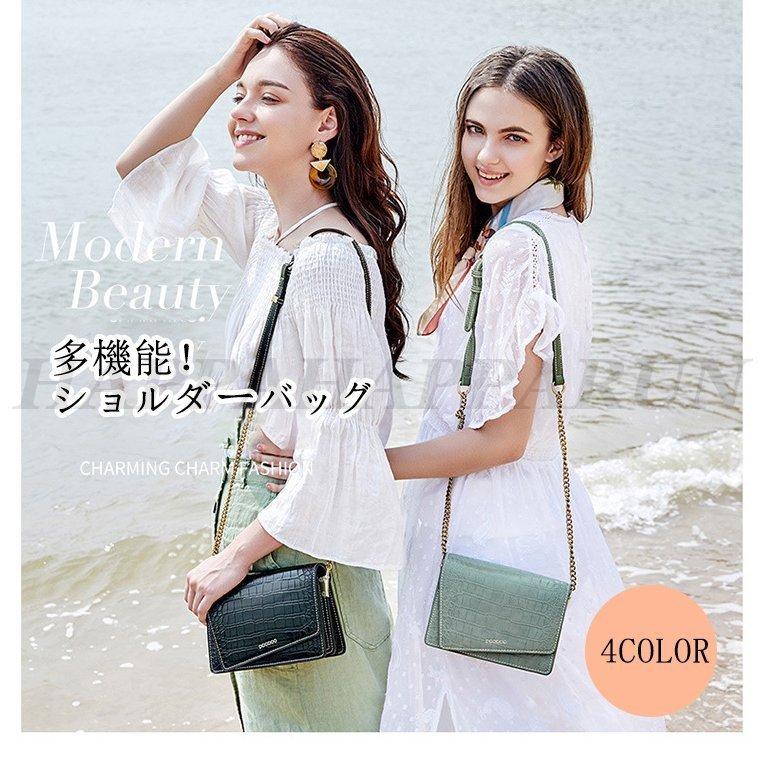 ショルダーバッグ レディース ミニショルダー チェーンバッグ ポシェット 鞄 斜めがけ 肩掛け 結婚式 お呼ばれ おしゃれ 結婚式 パーティー Lekztwmack レディースファッション Valleymill Com