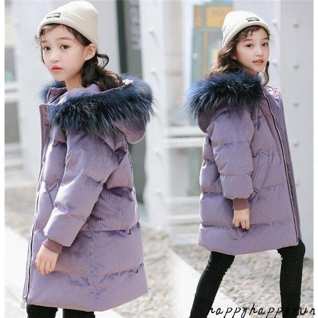 女の子 防寒 ダウンコート 子ども 子供服 冬 ダウンジャケット 男の子 ロング コート ファー付き 男の子