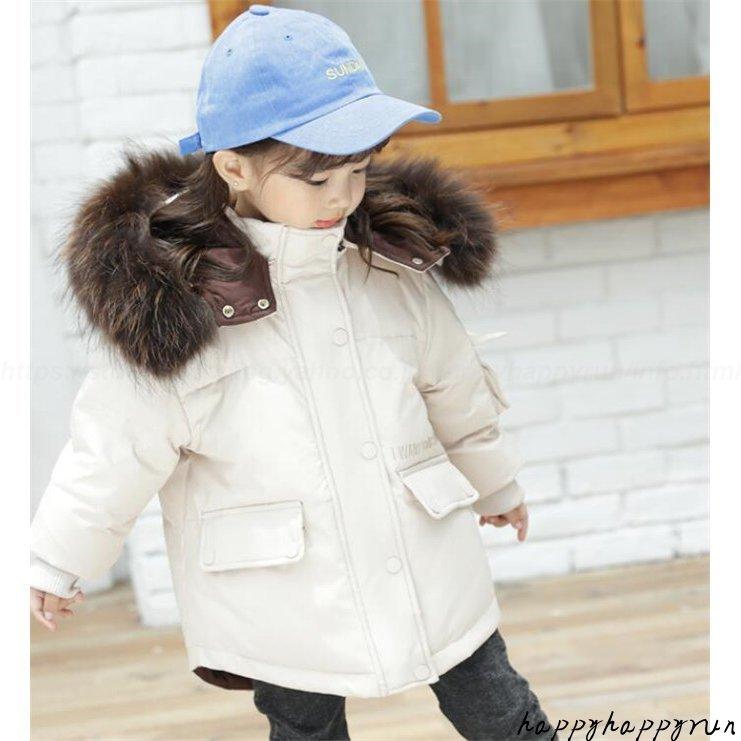 今年も話題の ダウンコート ダウンジャケット 子ども フード ファー 子供服 男の子 女の子 ダウン アウター 秋 冬 22 ジュニア 防寒 コート カラー グリーン Tebingtinggiperangicovid19 Tebingtinggikota Go Id