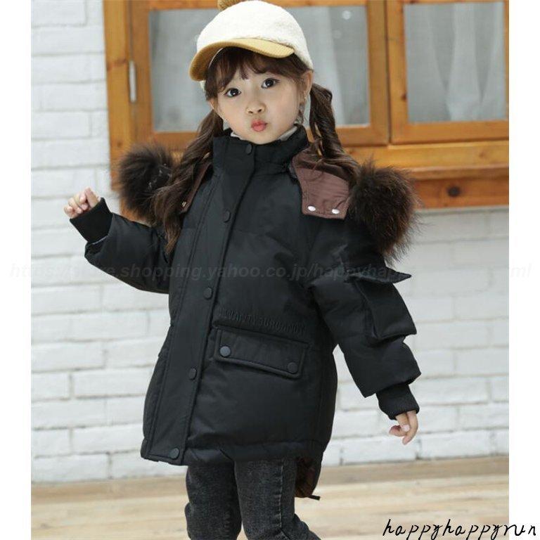 今年も話題の ダウンコート ダウンジャケット 子ども フード ファー 子供服 男の子 女の子 ダウン アウター 秋 冬 22 ジュニア 防寒 コート カラー グリーン Tebingtinggiperangicovid19 Tebingtinggikota Go Id