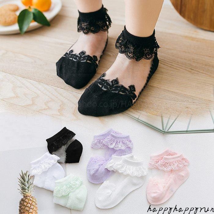 子供 サンダル用靴下 透け感 キッズ 靴下 フォマール 夏 無地 6足 セット 白 黒 シースルー ソックス 9 22cm セット レース模様 ベビー 保育園 幼稚園 Hh04b Wa Happa Happa Run 通販 Yahoo ショッピング