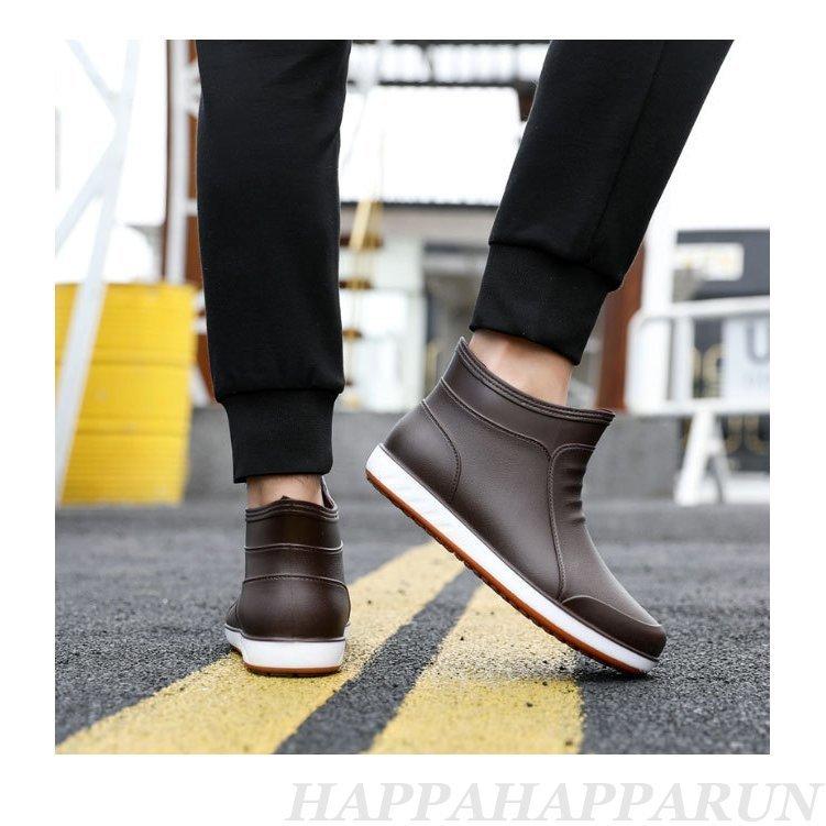 おトク レインシューズ ブーツ レインブーツ メンズ レインシューズ おしゃれ 雨靴 レインブーツ メンズ レインシューズ おしゃれ 雨靴 滑り止め フラット底 雨靴 長靴 男性 レイングッズ 通勤 梅雨対策 防水シューズ