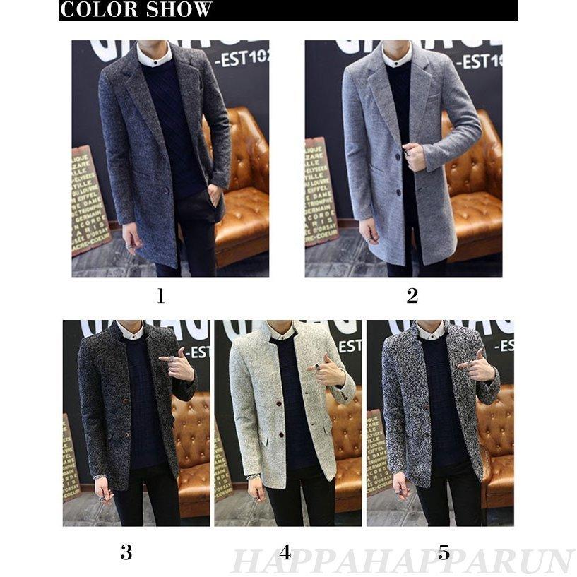 有名ブランド ウールコート ミディアムコート チェスターコート トレンチコート アウター 紳士服 メンズ 2つボタン スリム フォーマル 通勤 22秋冬新作 トレンチコート サイズ M