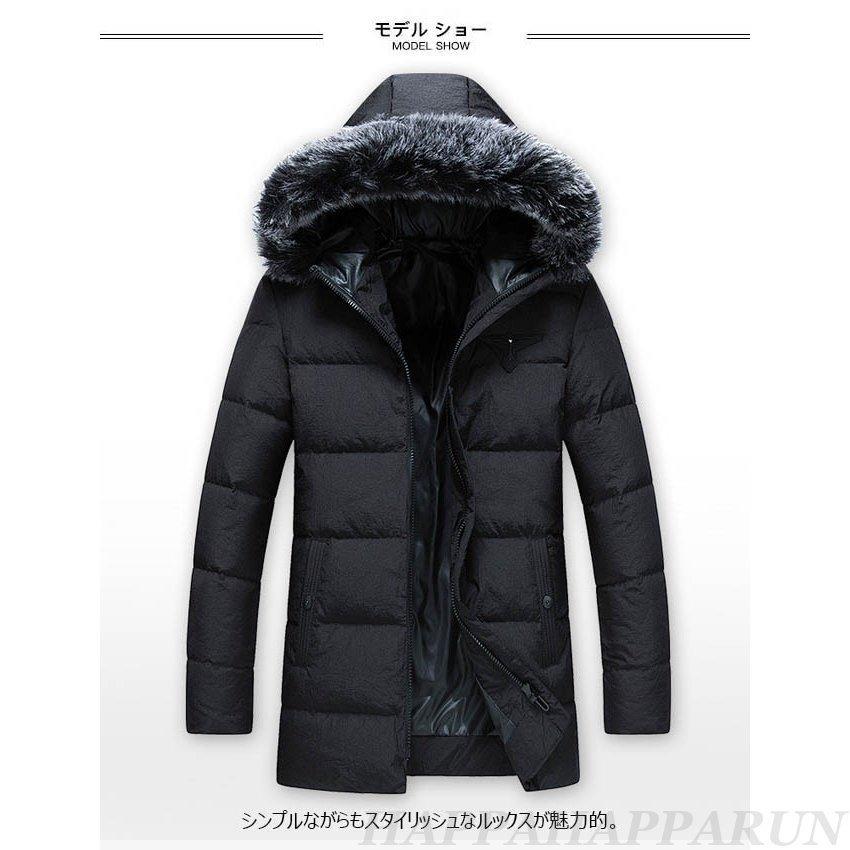 国内外の人気が集結 アウター 長袖 大きいサイズ ファー フード付き メンズ ダウンコート 秋 22秋冬新作 春 冬 ダウンコート カラー グレー
