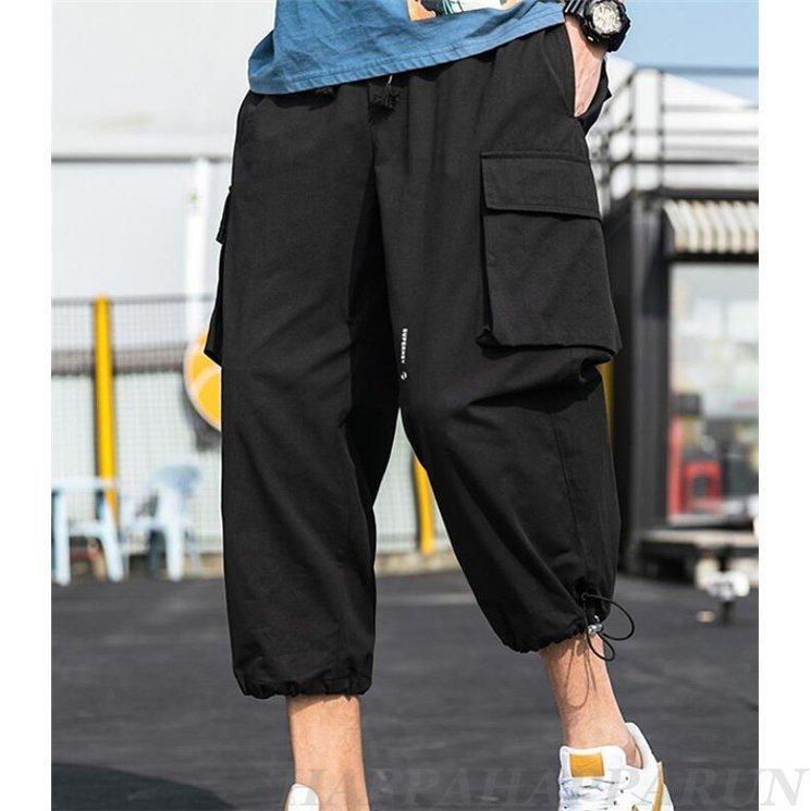 クロップドパンツ メンズ ハーフパンツ サルエルパンツ ショートパンツ 7分丈 ワイドパンツ カジュアル 短パン イージーパンツ 夏 21 お洒落