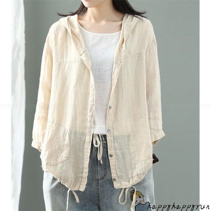 サマージャケット レディース カーディガン フード付き ジャケット 綿麻 アウター 薄手 カジュアル 夏 代 30代 40代 50代 21 Hh0903a Deux3045 Happa Happa Run 通販 Yahoo ショッピング